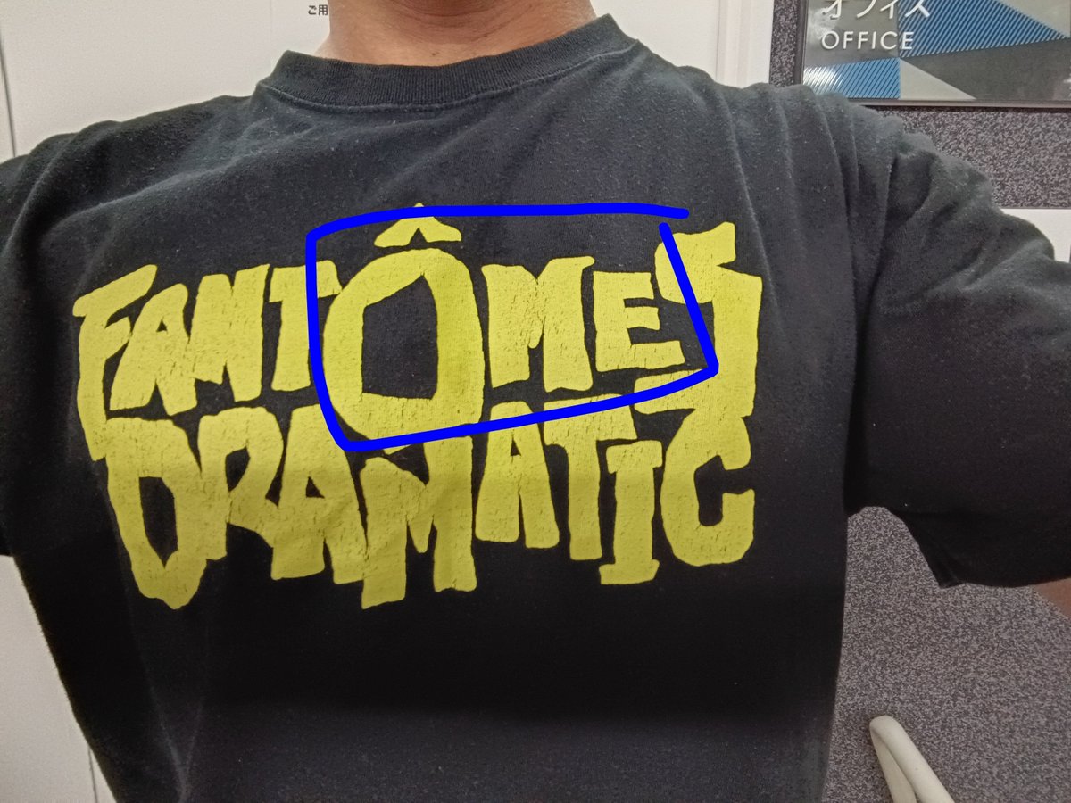 HARASHIMA_DDT's tweet photo. 頑張るよー！
…#FANDORA Tシャツでもずーーっと青梅(Ome)をPRしてるよ🤭 https://t.co/MIQuetEaiP