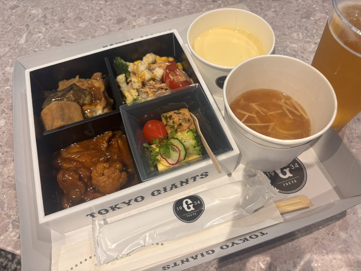 fumiko_chan's tweet photo. 今シーズン1良い試合だった✨✨
連敗を止めるのはやっぱりエースだね！！
7裏の奥川くんの笑顔めちゃくちゃよかった。
サヨナラ勝ちも良いけど、完封勝ちも本当に好き！！！
あと、めちゃくちゃ良いお席でした😍ありがとうございました。 https://t.co/UpnhsTFrEA