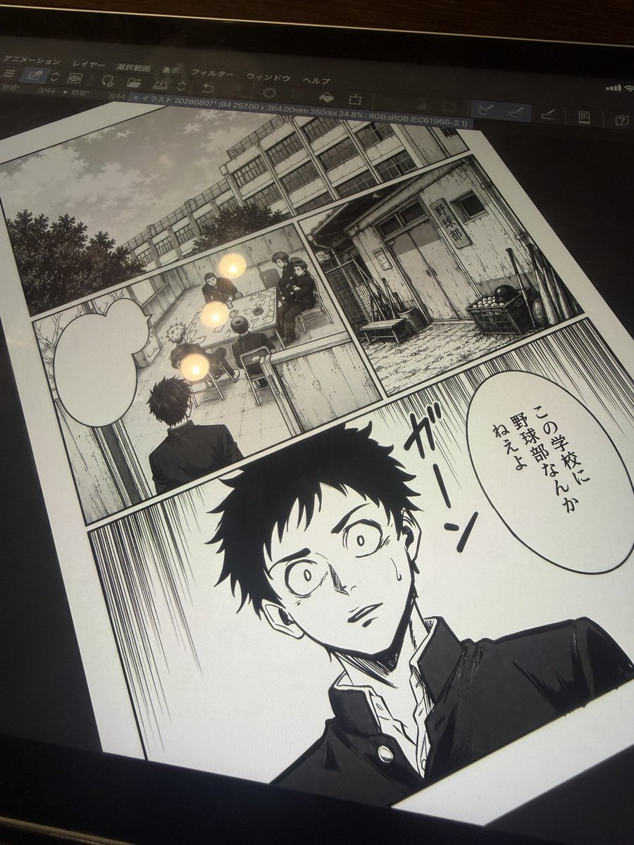 jojo03460346's tweet photo. https://t.co/JYCvka4DWJ