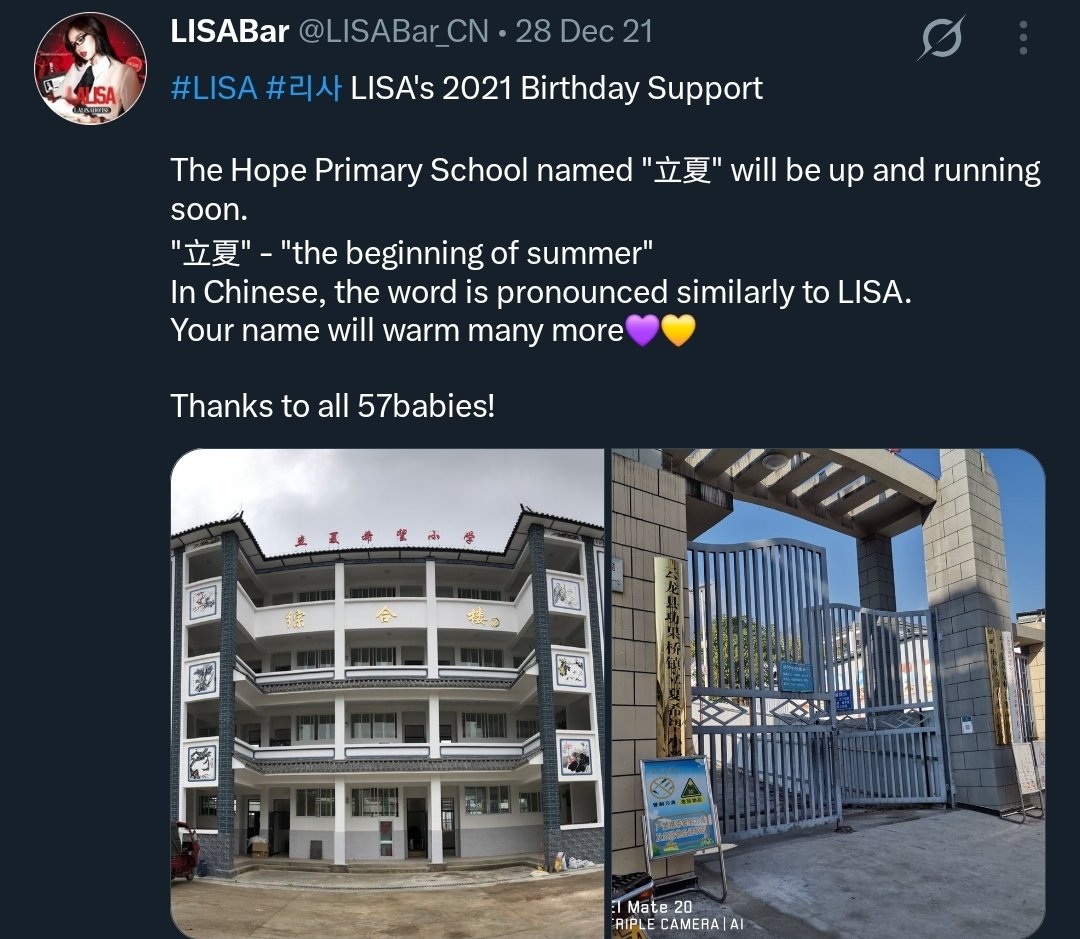 BarbieLisa27's tweet photo. Aww Lisabar 58 and 57, the chinese Lilies donated books, this is the school they made before too 🥹💛 #LISA https://t.co/Abm9Wm6kw4