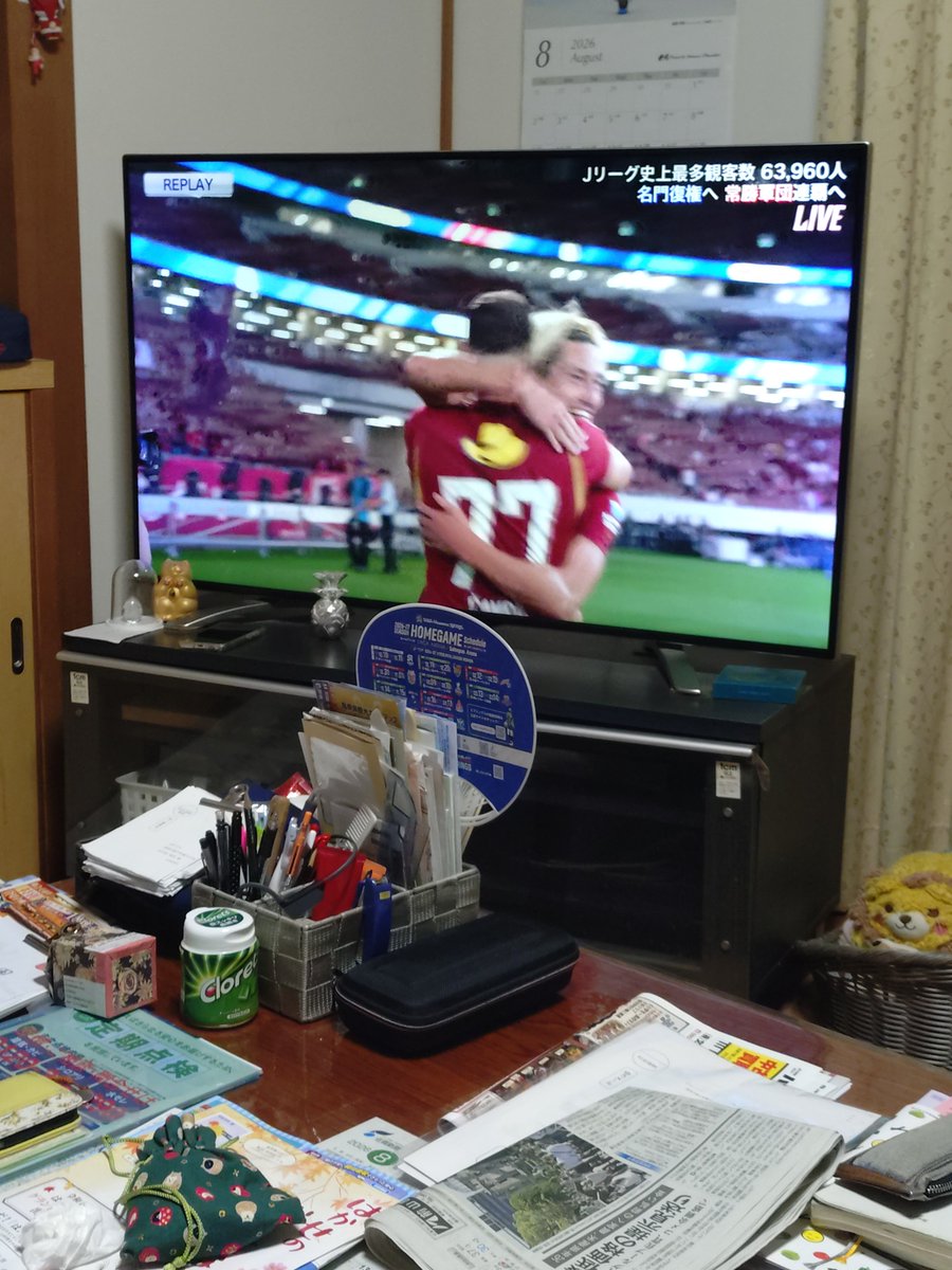 saganfighters's tweet photo. 秋春制となった新生 #Jリーグ が開幕。
#横浜F・マリノス と #鹿島アントラーズ の地上波中継を観戦。
両チームの激しい点の取り合い、息詰まる攻防。
それを制したのは常勝軍団アントラーズ。
見応えのある面白い試合だった。
こういう試合を地上波で観れたのが良かった。 https://t.co/yOXtPenjeV
