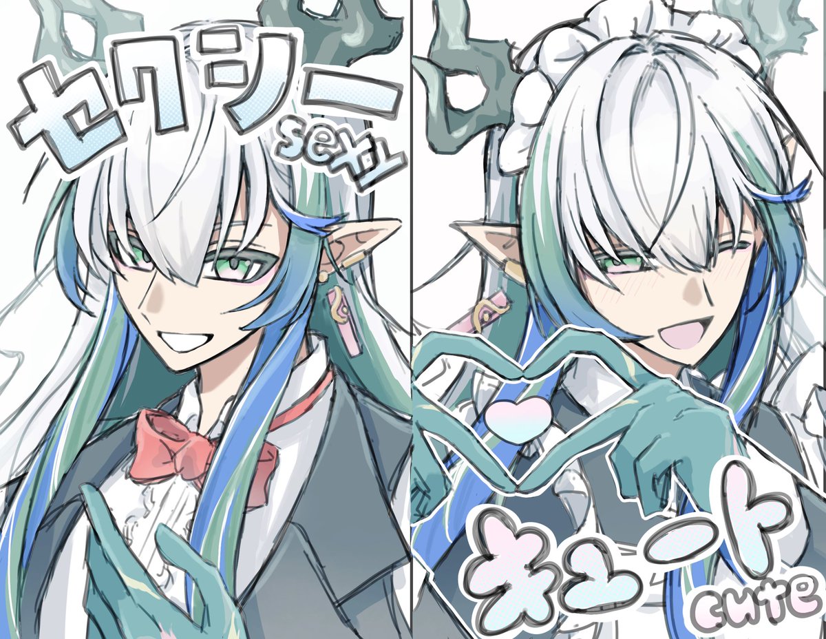 ponu8686's tweet photo. 再掲🪷
どっちが好きなの~？のやつ https://t.co/6CR8iP7Xnv
