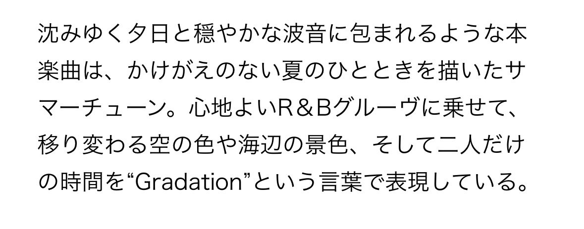ayamanasou's tweet photo. 2人だけの時間……
ふぅーーん♡
R&B……
ふふん💕
楽しみすぎる
#ShowMinorSavage
#SMS_Gradation https://t.co/qLx3a7ytAt