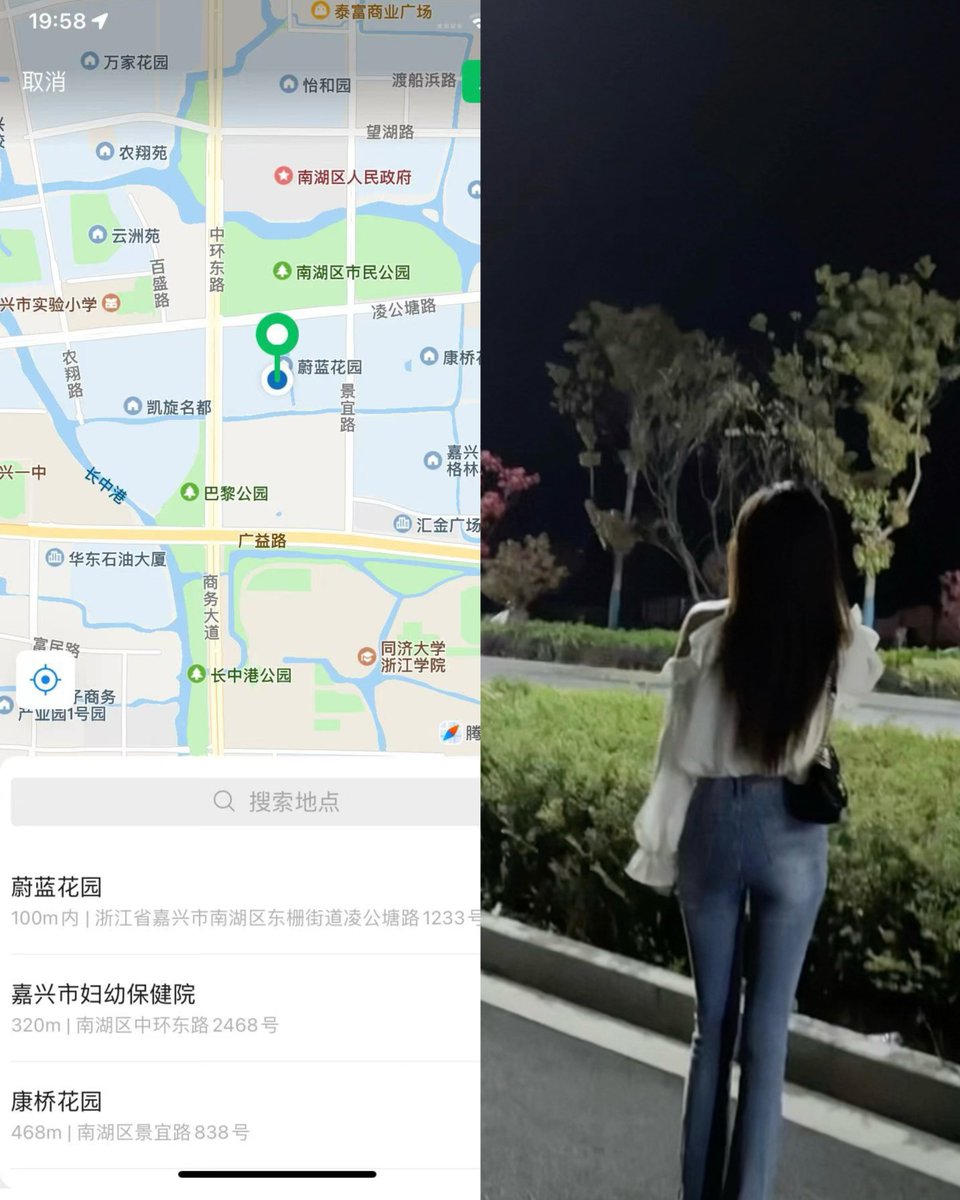 _NrcN_'s tweet photo. 在嘉兴，有附近的吗？想找一个真实的法友呜呜呜口嗨装逼的不要来求求了 #嘉兴 https://t.co/4qwQt7K9GU