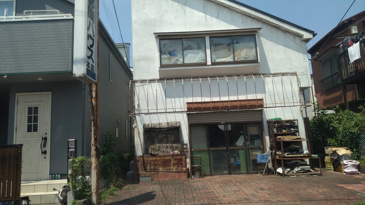 JO1CTH's tweet photo. 今週日曜日にハシゴした店。1軒目はやってたけど、2軒目はやっていなかった。どういうことだ？ https://t.co/AgzyxbuBsa