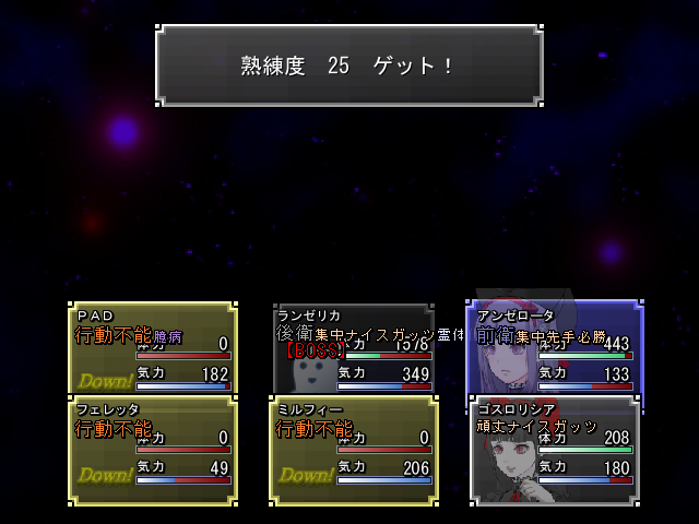 kom_frg's tweet photo. 二度と逆らうなよファイナル
別に恋人関係じゃない魔王様が急に出てきたのは何故なんだろうか
レベル上げの過程で三桁回数ボコったせいで変な友情が芽���えたのか...？ https://t.co/NSN8es2dcT