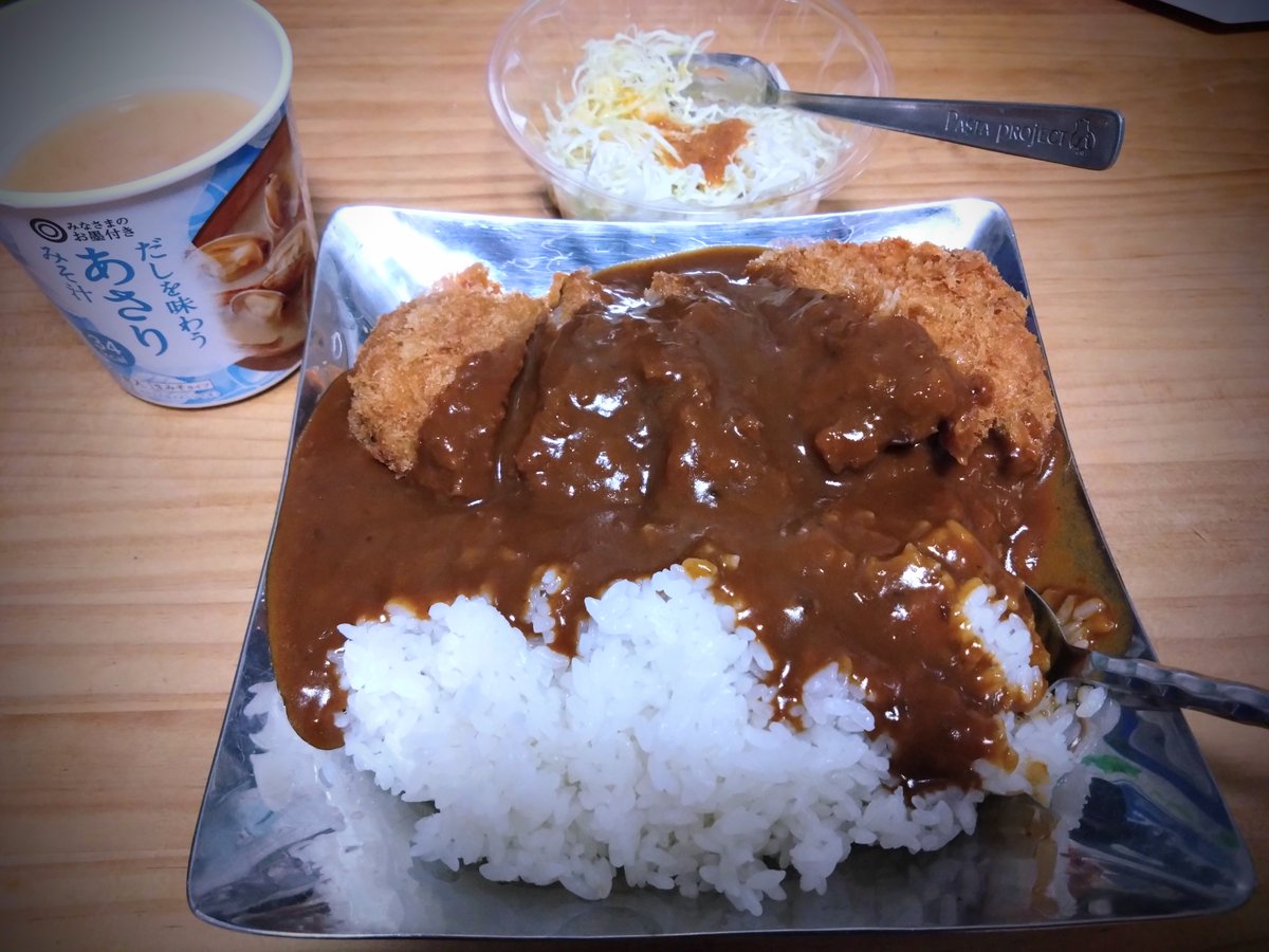 BON44512469's tweet photo. 映画観たので夕飯コレ(´ε｀ )
#ちいかわ　
#映画ちいかわ https://t.co/NYzHxE75mo