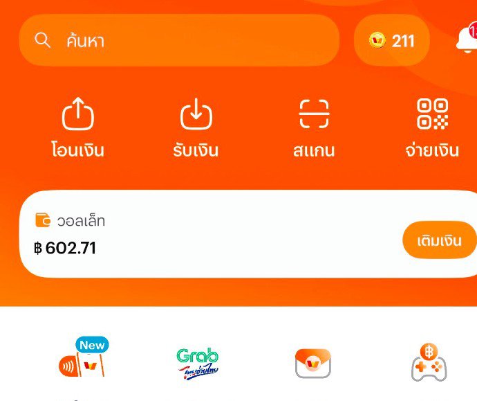 ceditfreegame's tweet photo. แจก 30 ท่าน รี5โพสต์ 

ลงเบอร์มาด่วนๆ https://t.co/xfrColN3cx