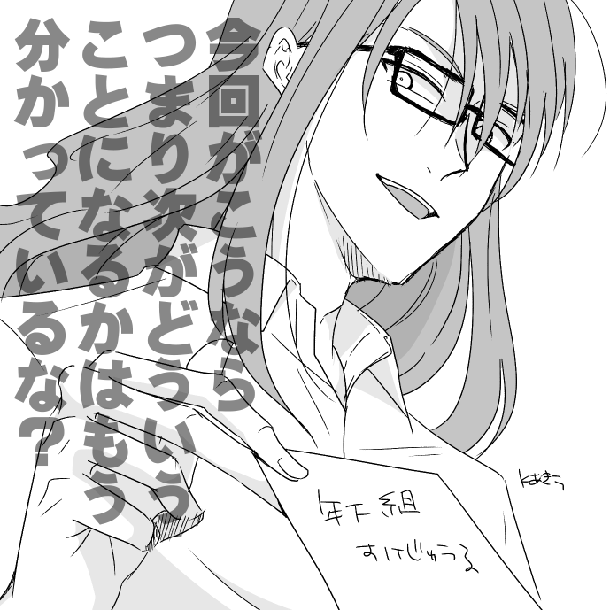 akira_pj's tweet photo. 何も分からない！！何も分からない！！！ https://t.co/RRFL8bpat3