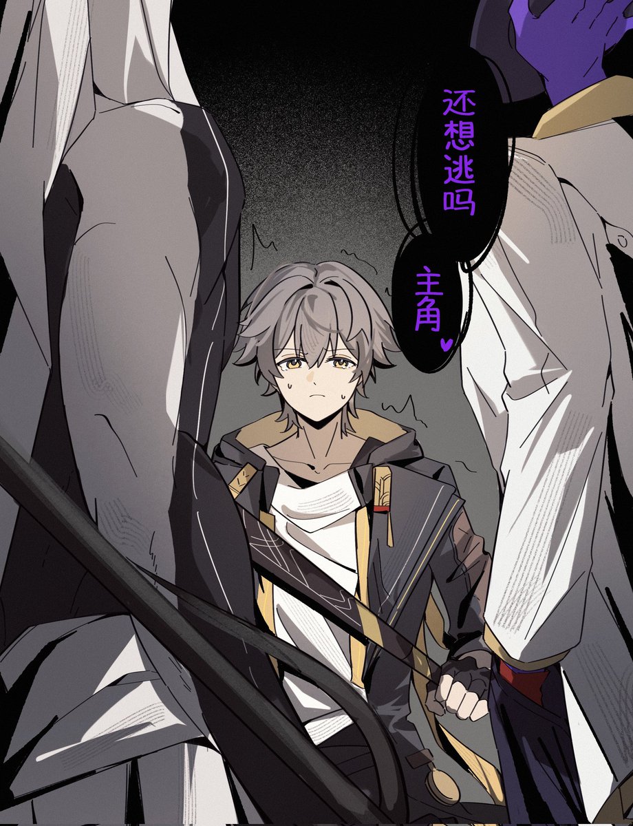 satohyamabuki's tweet photo. #Asatpramad
#caelus 
#Zephyro
#allcae https://t.co/jMdEaLqmf6