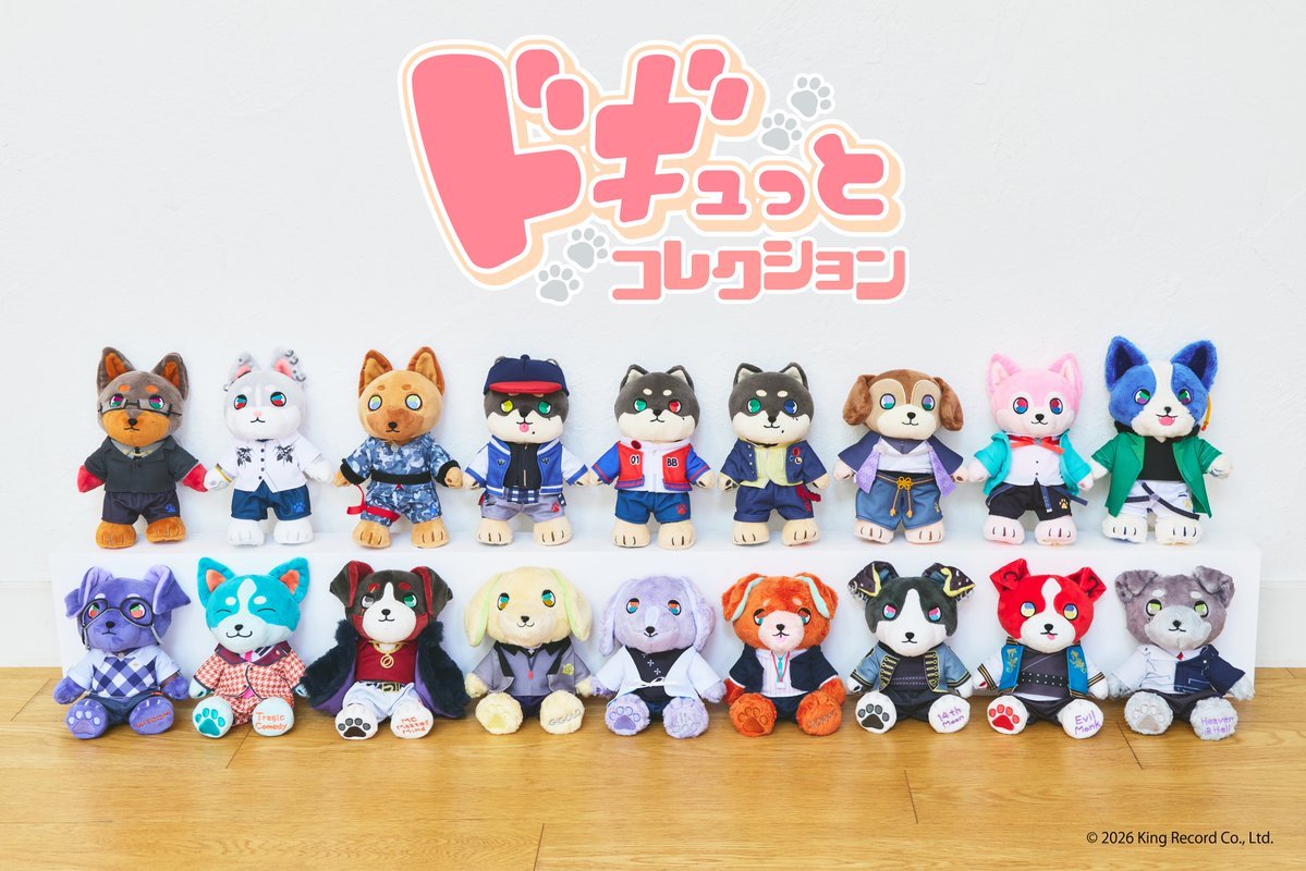 ヒプマイ グッズ予約情報 【ヒプノシスマイク】 (@hypnosis_goods