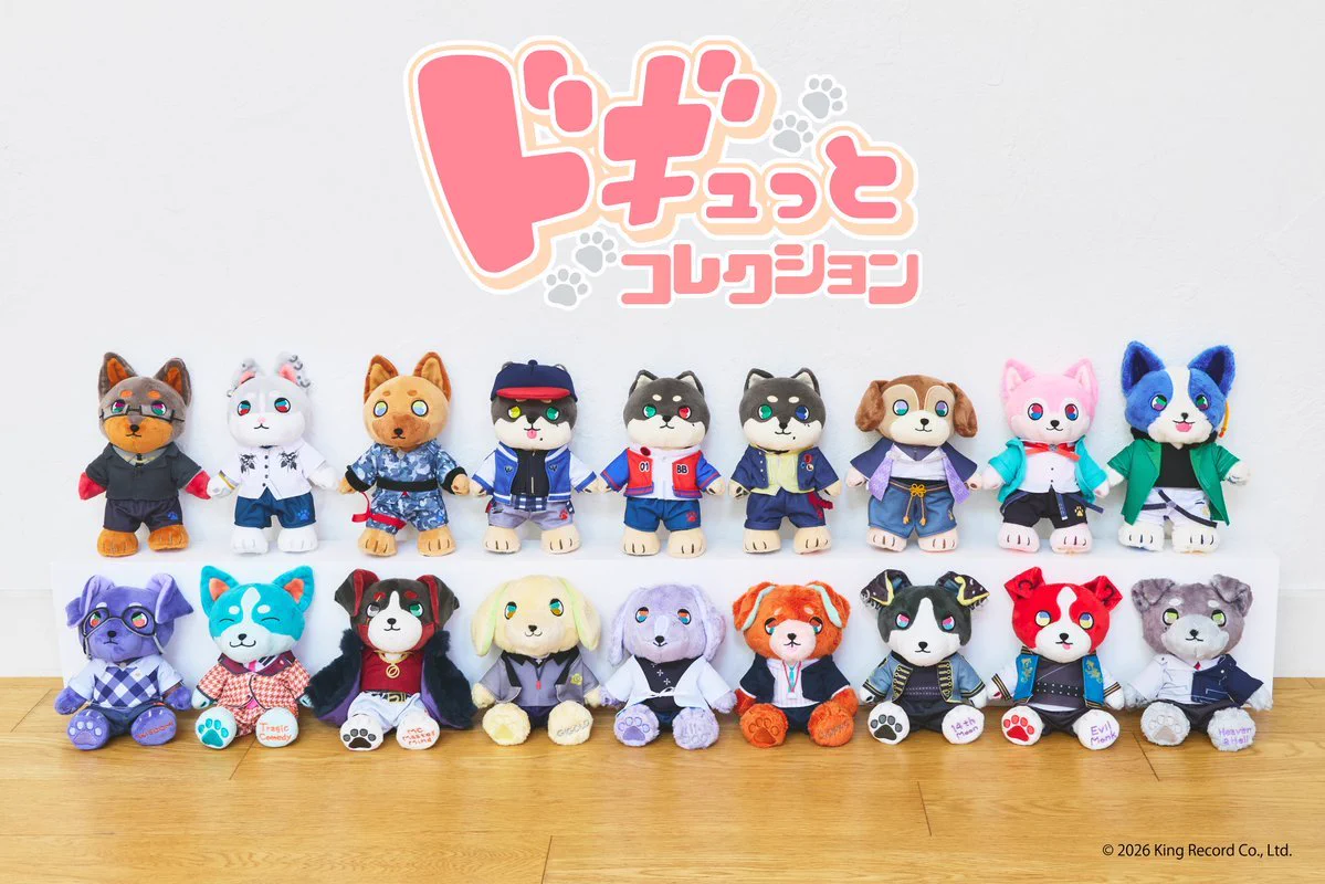 ヒプマイ グッズ予約情報 【ヒプノシスマイク】 (@hypnosis_goods) / X