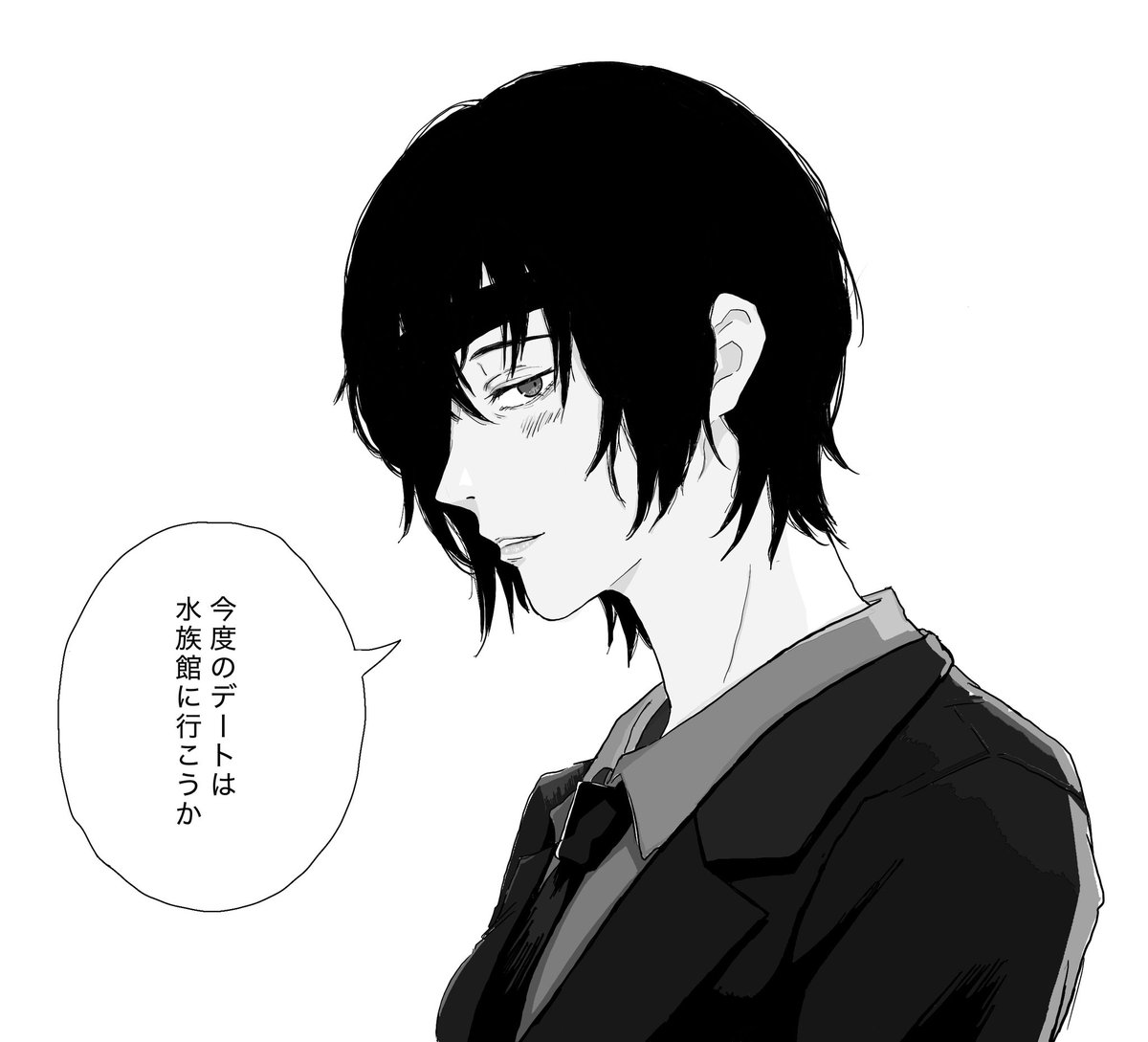 bFsWGMhjDH44109's tweet photo. #チェ夢
内緒バナシ https://t.co/bSAzLBaAFB