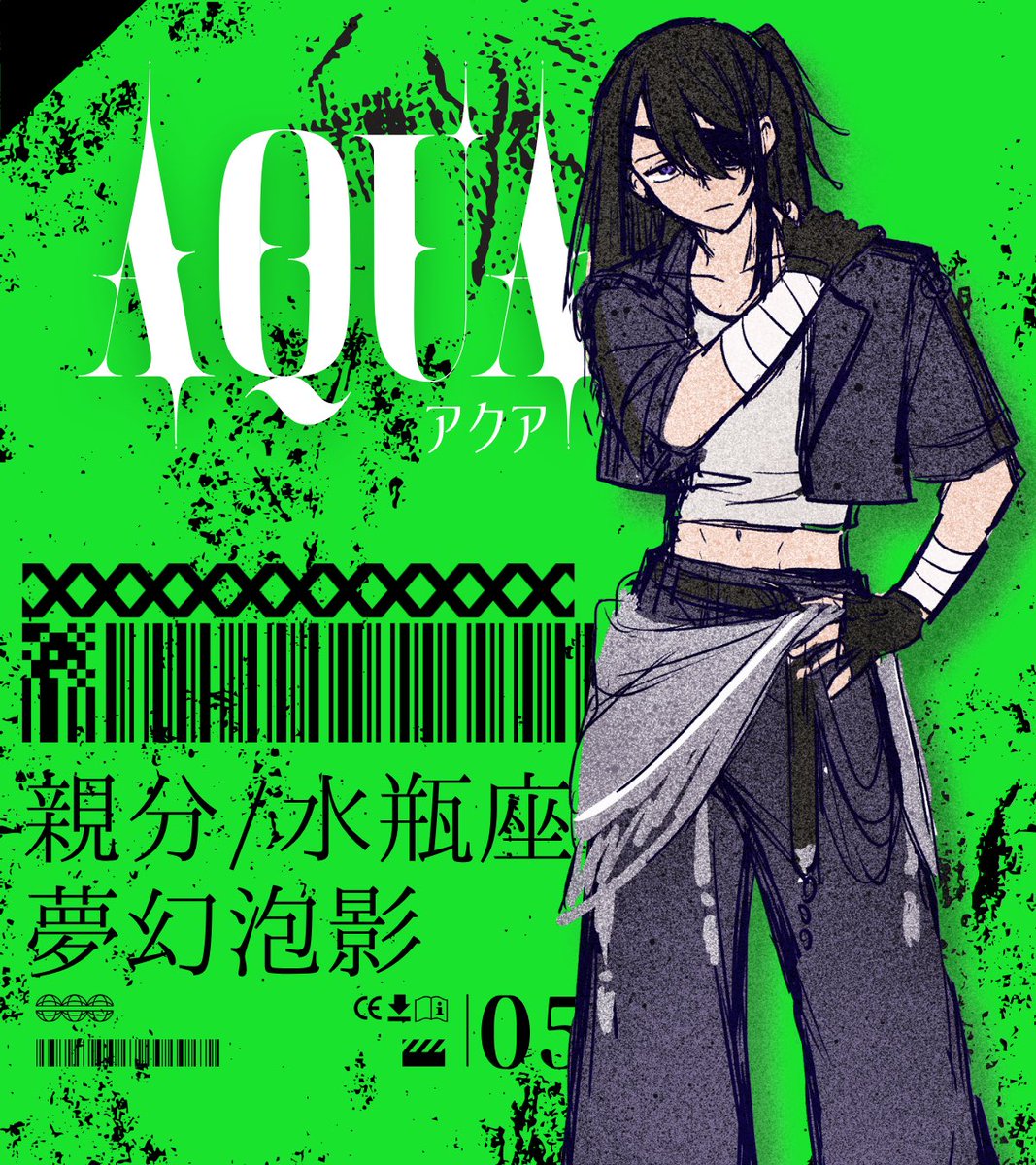STPLTT's tweet photo. ◤￣￣￣￣￣￣￣￣￣￣
　ストーリープレイング
　#命のまにまに
　キャラクターラフ紹介
　＿＿＿＿＿＿＿＿＿＿◢

　♒️　アクア
　♓️　ピスケス

9月公演開始、間もなく完売。

ストーリー・システム、
公演のご予約は下記WEBから⬇️
https://t.co/Ga07e3SLbi https://t.co/BZggV6YpjC