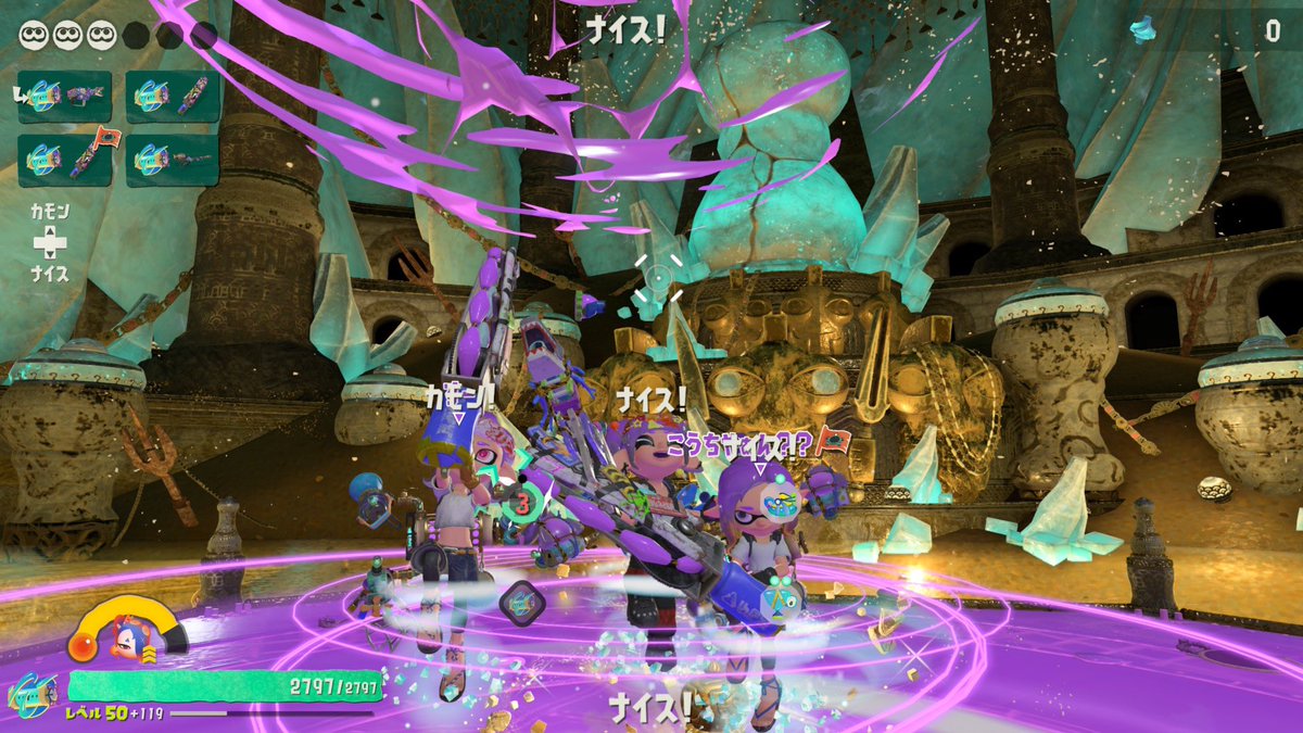 kf26x's tweet photo. レイダースクリア‼️
4人でできてちょー楽しかった✌️ https://t.co/G5xPz2p3OG