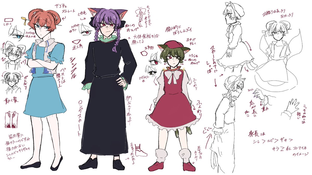 amamama1002's tweet photo. 個人的なｷﾗｽﾞ描き方まとめ https://t.co/O9B7wmX1DX