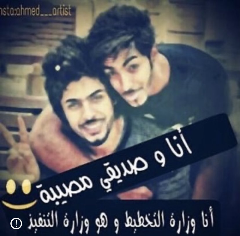 Az_Alraed's tweet photo. @kb_9l @kh22i_ @onllykaii29 https://t.co/O8QBmcrB0H