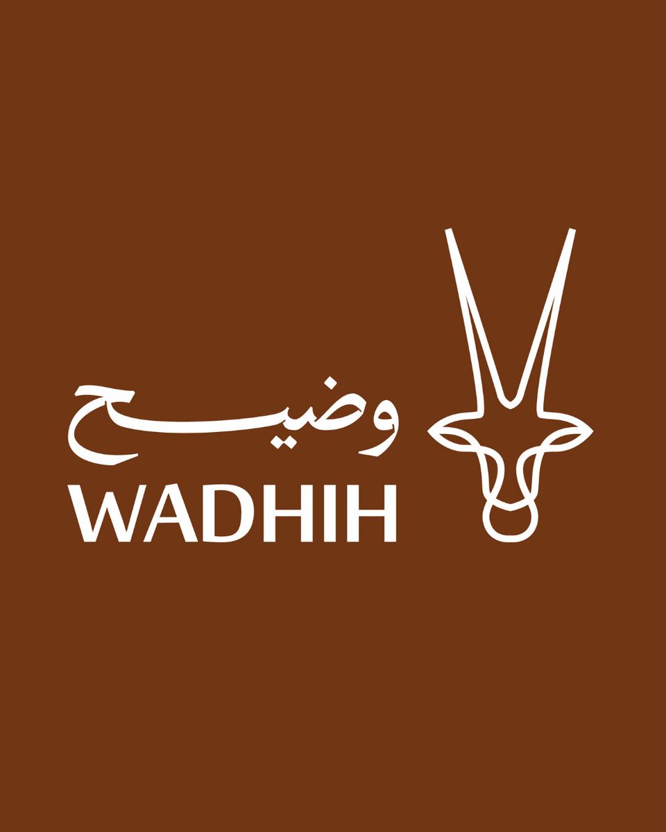 wadhihapp's tweet photo. سبع سنوات من الاستكشاف… واليوم يبدأ درب جديد. 🇯🇴
احتفالاً بمرور سبعة أعوام على انطلاقتنا باسم Explore Jordan، نكشف اليوم عن هويتنا الجديدة:
وضيـــح
لم يكن هذا التغيير مجرد اسم أو شعار جديد، بل خطوة جديدة في رحلتنا نحو تقديم تجربة أكثر تطوراً ووضوحاً لكل من يرغب في استكشاف الأردن.
من منصة تساعدكم على اكتشاف أجمل وجهات المملكة، إلى أول نظام ملاحة مطوّر في الأردن ومخصّص للأردن وبيئته الفريدة.
صُمّم وضيح ليفهم طبيعة المملكة؛ من شوارع المدن والطرق الصحراوية، إلى الجبال والأودية والمواقع السياحية، ليكون دليلك الموثوق في كل رحلة.
سبع سنوات من الخبرة والمعرفة بالأردن، تجتمع اليوم في هوية جديدة ورؤية أوضح.
كنا Explore Jordan…
واليوم أصبحنا وضيح.
صُنع في الأردن… للأردن.
وضيـــح… دربك أوضح.