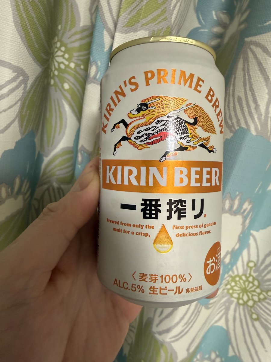 OAT64729870's tweet photo. 渋谷より帰宅 https://t.co/naHVhahWAn
