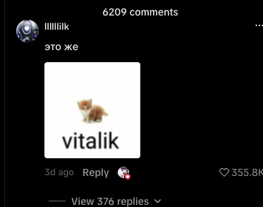 BoltricksDev's tweet photo. they give us the meme with 350k likes?

https://t.co/atAwbgW978 https://t.co/EAdXWhJAPQ