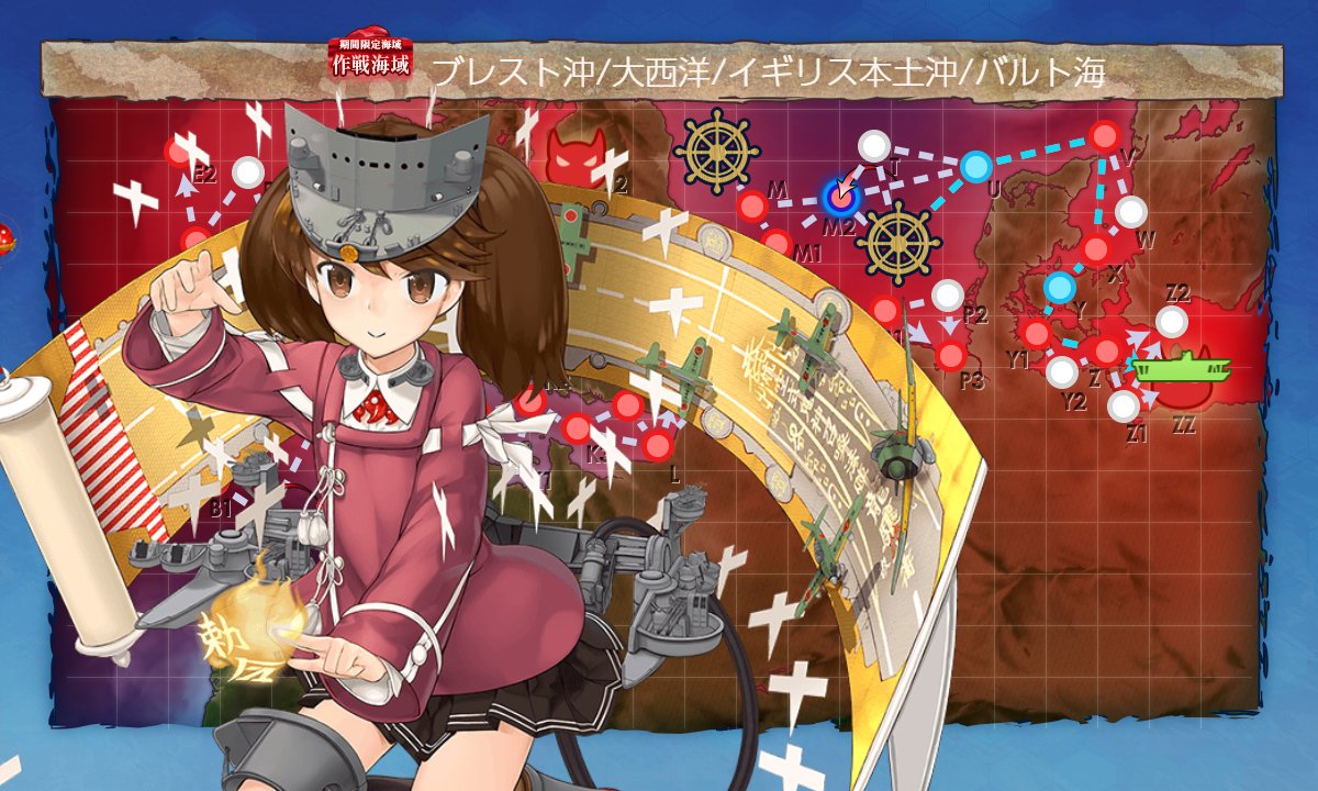 kamiyanRJ's tweet photo. E5-4ラスダン1発目でモガの連撃が入ってクリア！
今回もダブル龍驤旗艦でやったけどタッチ無しがなんの縛りにもならないくらい特効艦の暴力が大爆発() https://t.co/CkNctj37kr