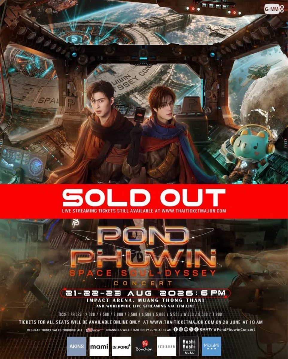 Shopnornor2's tweet photo. บริการปล่อย #เช่ามือถือ #เช่าโทรศัพท์

~♡ #PondPhuwinConcert ♡~

📍งาน 21,22/08

#เช่าvivox200pro 700฿

✨ รับ-คืน หน้างาน
❌ไม่มีค่าประกันเครื่อง

🎀มัดจำจองคิว 100฿ ที่เหลือจ่ายหน้างาน

📥สนใจจองคิวทัก dm (ถ้าไม่ตอบรบกวนเมนชั่นมาหน่อยนะคะ)
#PondPhuwin https://t.co/y4a6aDYJUR