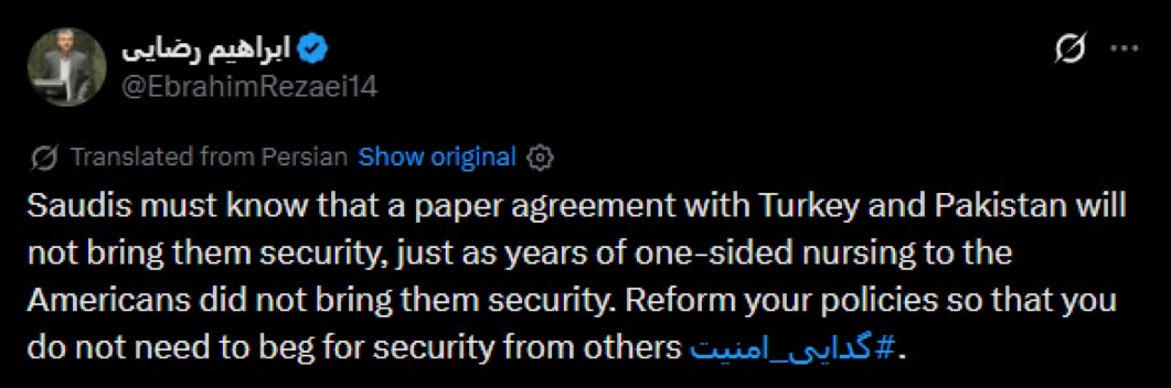 ShaykhSulaiman's tweet photo. JUST IN: Iranian MP Ebrahim Rezaei:

“Saudis must know that a paper agreement with Türkiye and Pakistan will not bring them security, just as years of one-sided nursing to the Americans did not bring them security. 

Reform your policies so that you do not need to beg for security from others.”