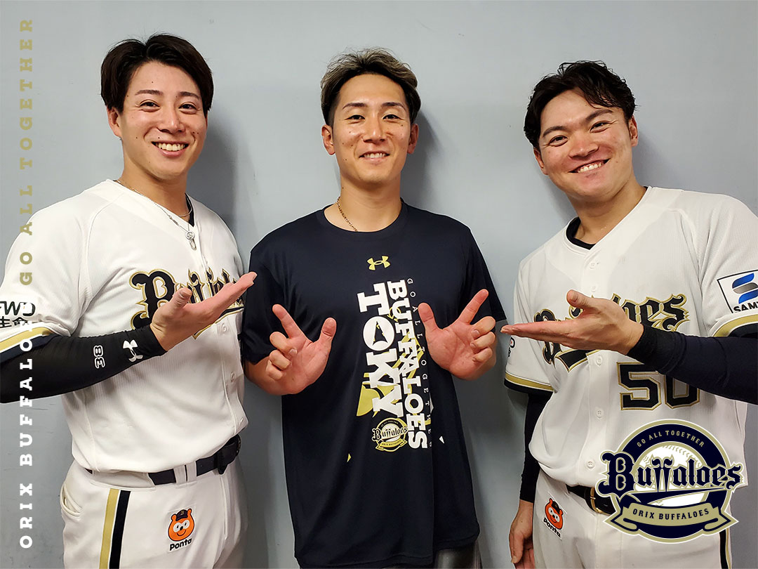Orix_Buffaloes's tweet photo. #山中稜真
#先制ホームラン
#西川龍馬
#勝ち越し2ラン
#ホームラン
#来田涼斗
#打った瞬間それとわかるやつ
#完璧弾
#りょうまりょうまりょうとの花火大会
#ナイスバッティング
#ZOZOマリンスタジアム
#日々レベルアップ
#Bs2026 https://t.co/OtkpgHbVDC