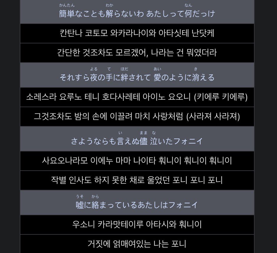ktbnyq's tweet photo. https://t.co/owhubUJMQ0