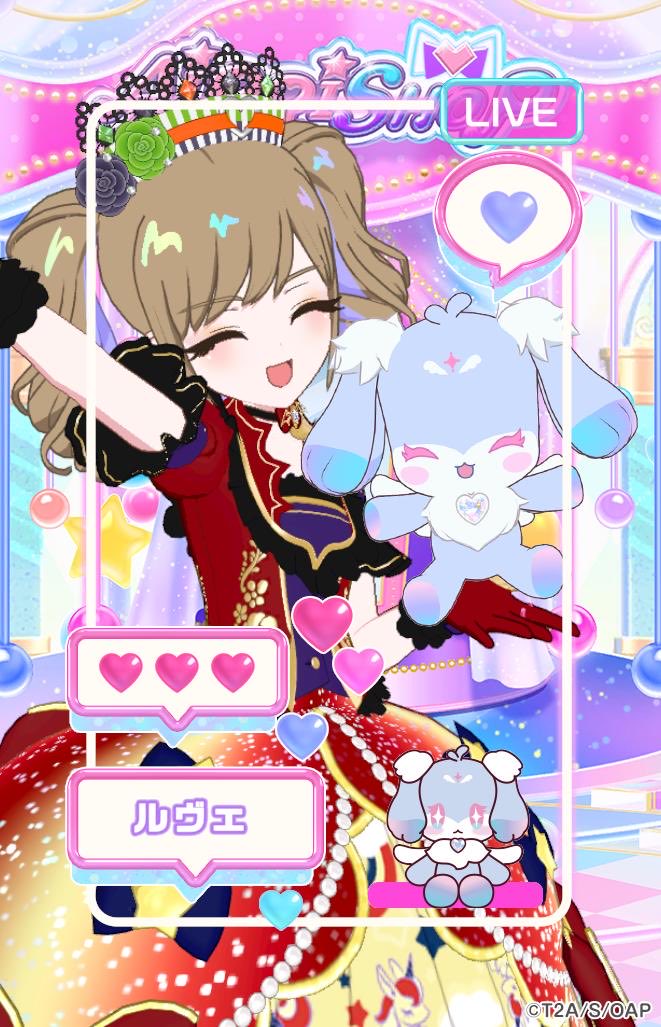 o0_uuu_0o's tweet photo. この辺が一張羅かな𖤐 ̖́- https://t.co/YptrZPlS19