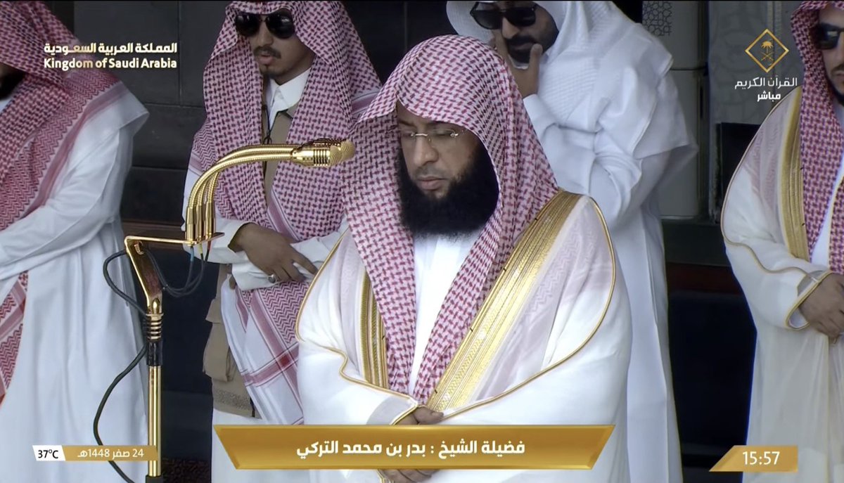 b_vg80's tweet photo. صلاة العصر اليوم الجمعة بالحرم المكي!

الشيخ #بدر_التركي 
الشيخ #الوليد_الشمسان https://t.co/0JpkF2yOh8