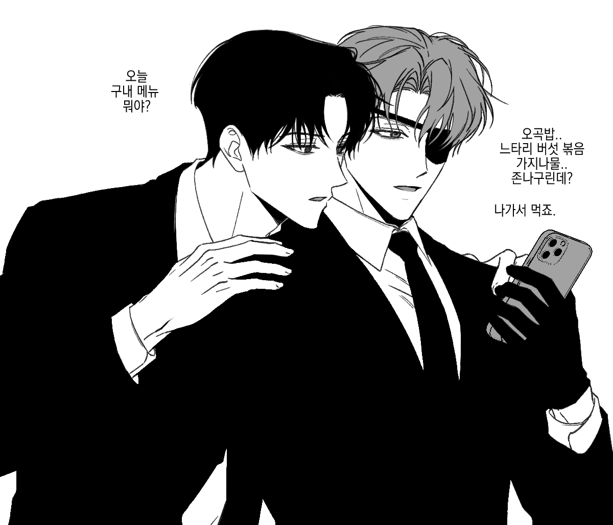 slwnrrus's tweet photo. 솔샇 ㅃㄹ사내커플로돌아가라 https://t.co/3YifdnvMxU
