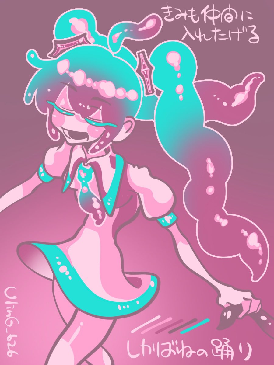 UlinG_626's tweet photo. 初音ミクを中心にボカロ、オリジナルノベルゲーとかも作ってます‼️
🔁中心に全反応ゆっくり巡回します‼️
よろしくお願いします🙏🙇‍♀️

#絵描きさんと繋がりたい
#絵柄が好みって人にフォローされたい https://t.co/YLLFQldEmE