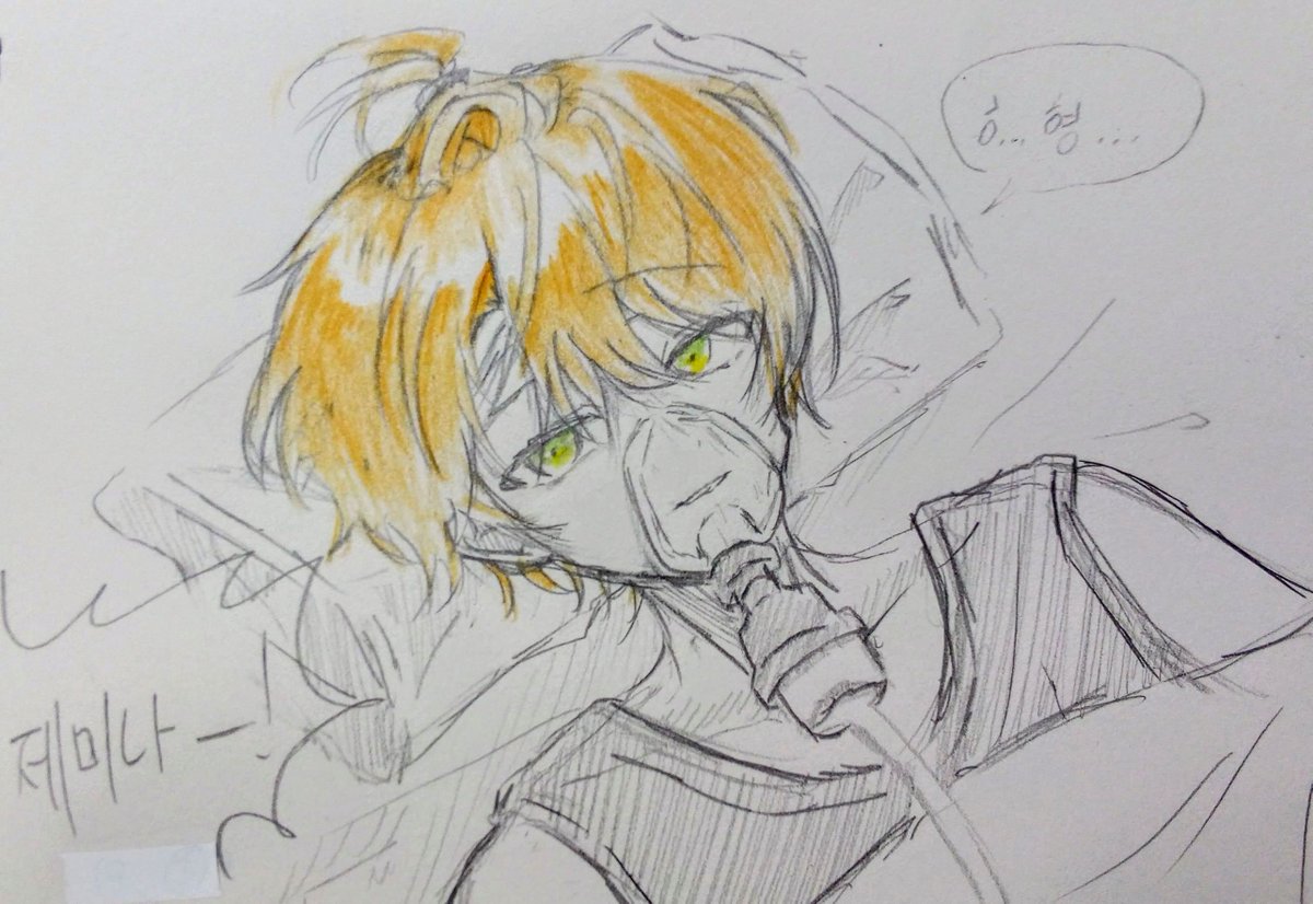 _Hakiru_0704O's tweet photo. #gemini_art
친구가 그려달라해서 그린 무언간데,
어느 장면인지 얘가 설명을 안 해요,,,,ㅋ큐ㅠ https://t.co/4gsqrVt4dS