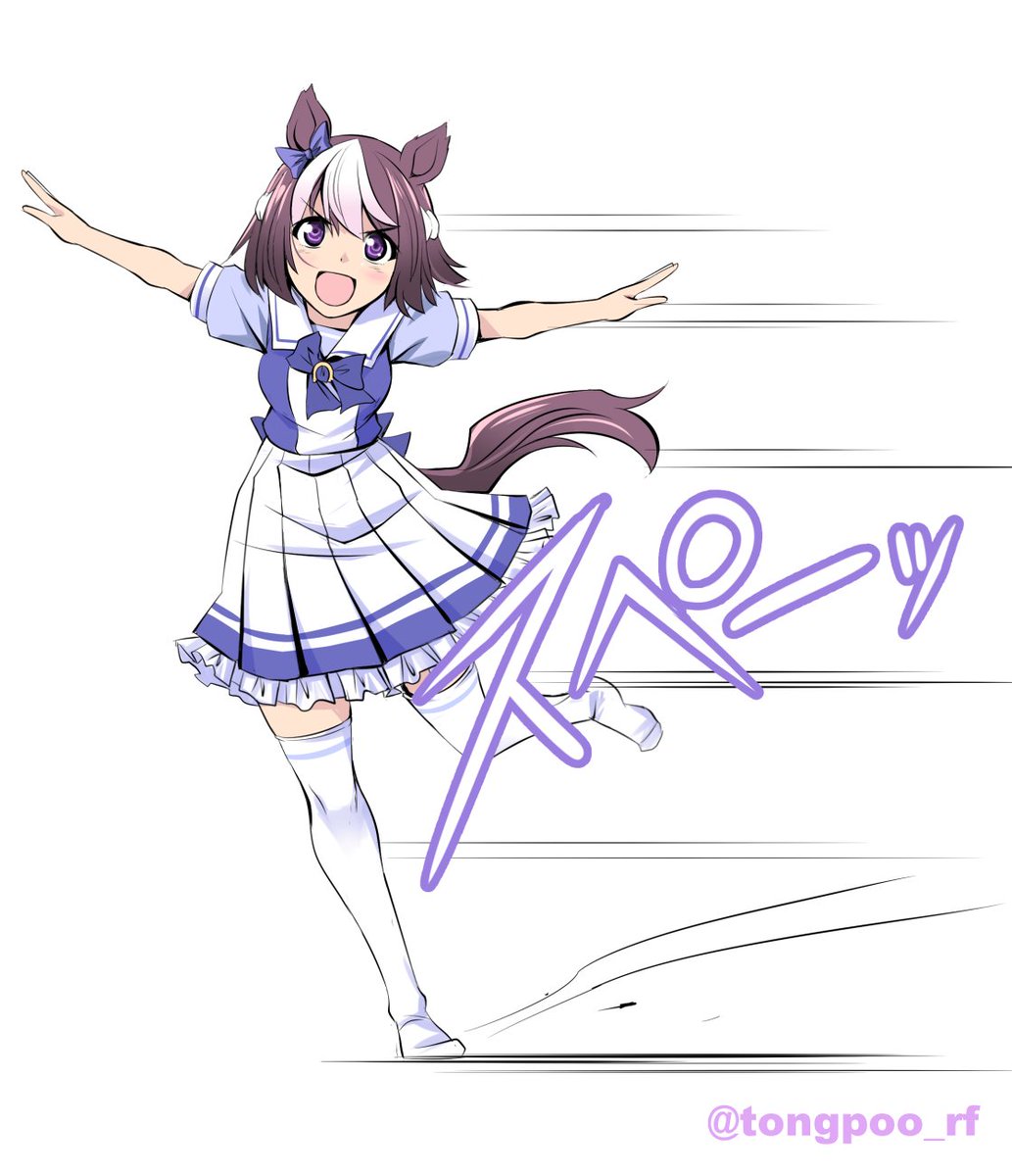 tongpoo_rf's tweet photo. スペちゃんｽﾍﾟｰｯ!と参上 https://t.co/dfVOCnpSQr