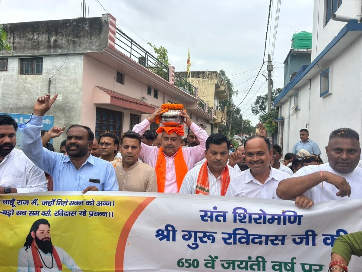 sahdevpundirbjp's tweet photo. सामाजिक समरसता, समानता और बंधुत्व के अग्रदूत संत शिरोमणि श्री गुरु रविदास महाराज जी की 650वीं जयंती वर्ष के पावन अवसर पर आज सहसपुर विधानसभा क्षेत्र के अंतर्गत ग्राम पंचायत जस्सोवाला में आयोजित 'समरसता संकल्प अभियान' में सम्मिलित हुआ।

गुरु रविदास जी की कालजयी शिक्षाएं और ‘मन चंगा तो कठौती में गंगा’ का दिव्य संदेश हमें एक समाज के रूप में एकजुट होकर जनसेवा के पथ पर निरंतर आगे बढ़ने की प्रेरणा देता है।

@BJP4India @BJP4UK @mahendrabhatbjp @pushkardhami