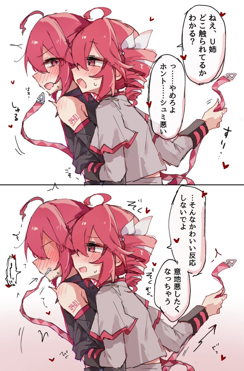kh0KM4Owii6325's tweet photo. tttt https://t.co/xhGZQQOpYK