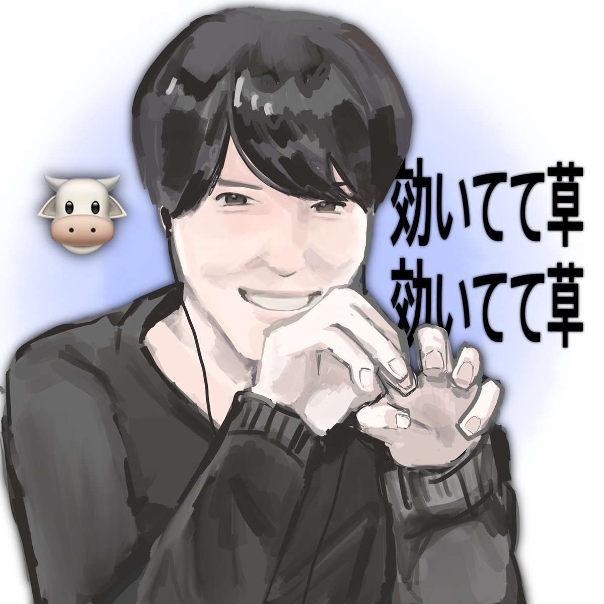 SU5i82's tweet photo. 🐮🫳🫳  🌱 https://t.co/czU1U5yYVp