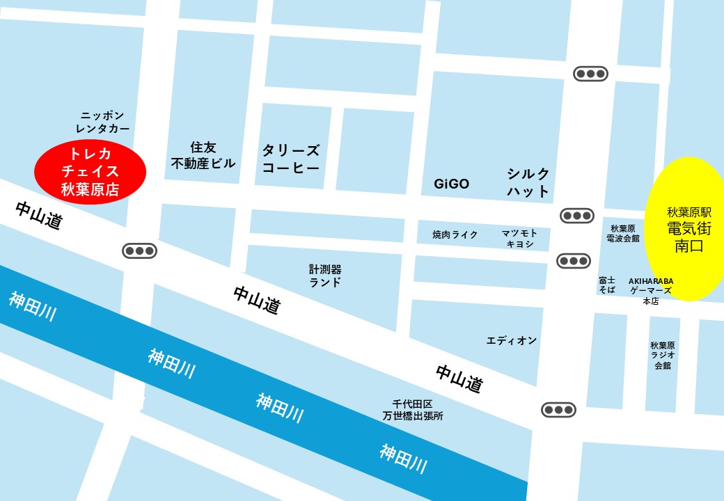 chase_akiba's tweet photo. 🎉【トレカチェイス秋葉原店 OPEN記念】🎉

🎁 OPEN記念プレゼントキャンペーン 第2弾

✨8月22日発売！✨

👒ONE PIECEカードゲーム 最新弾
⚡『#世界最強の戦士』⚡
🎁 抽選で1名様に 1BOXプレゼント！

📌 応募方法

① 当店アカウントをフォロー👤

② この投稿をリポスト🔁＆いいね❤️

③ リプライで
 #トレカチェイス秋葉原
と投稿💬

✨これで応募完了！

🔥話題の最新BOXをGETするチャンス！

たくさんのご応募お待ちしております😊

🏪池袋店ともども、よろしくお願いいたします！

📅 応募締切

🗓️ 9月7日（木）23:59まで

🗼 #秋葉原
👒 #ワンピカ
🎴 #ワンピースカード