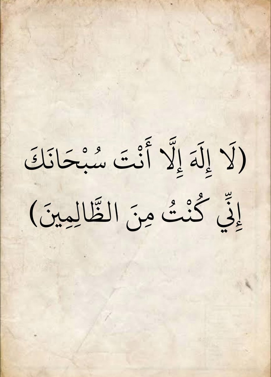 almsahf123's tweet photo. https://t.co/cgIJ5s44H8