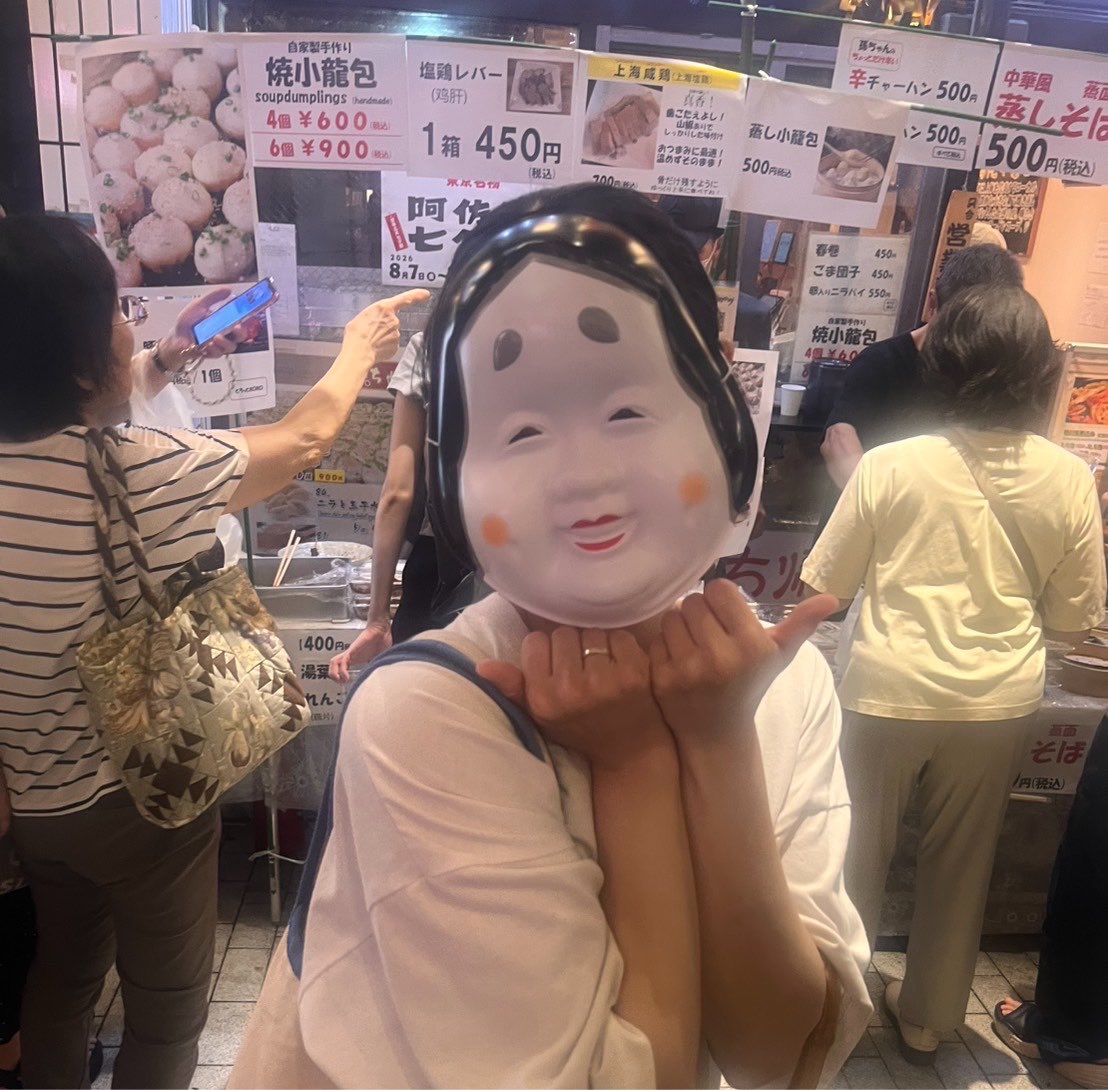 suama_0720's tweet photo. これは夏祭りに行ったすあま https://t.co/5XdAmGoa5H