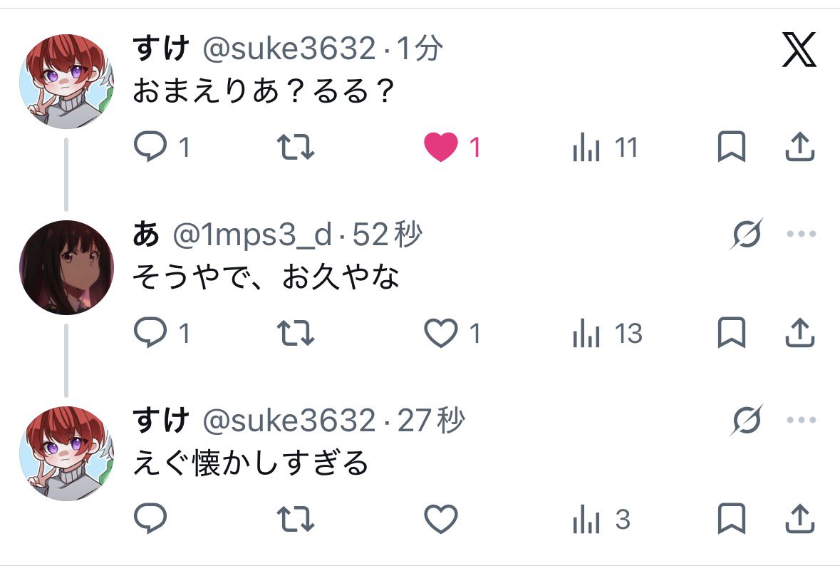 1mps3_d's tweet photo. どっちの名前も忘れてたわ https://t.co/odXGHEfCE4