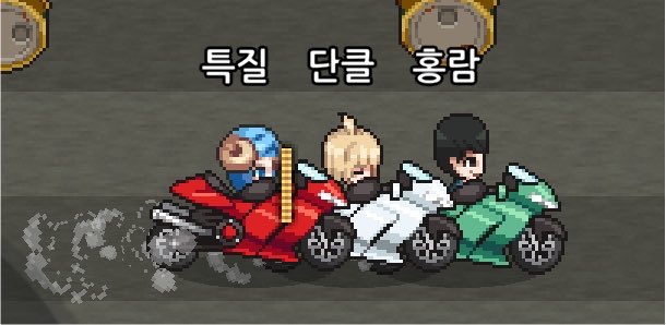 choberryo's tweet photo. 네뭐시키셧다구요? 족발? 떡볶이? 마라탕? 3명이서 전부 들고 가는 중입니다 https://t.co/CRgMl31YO7