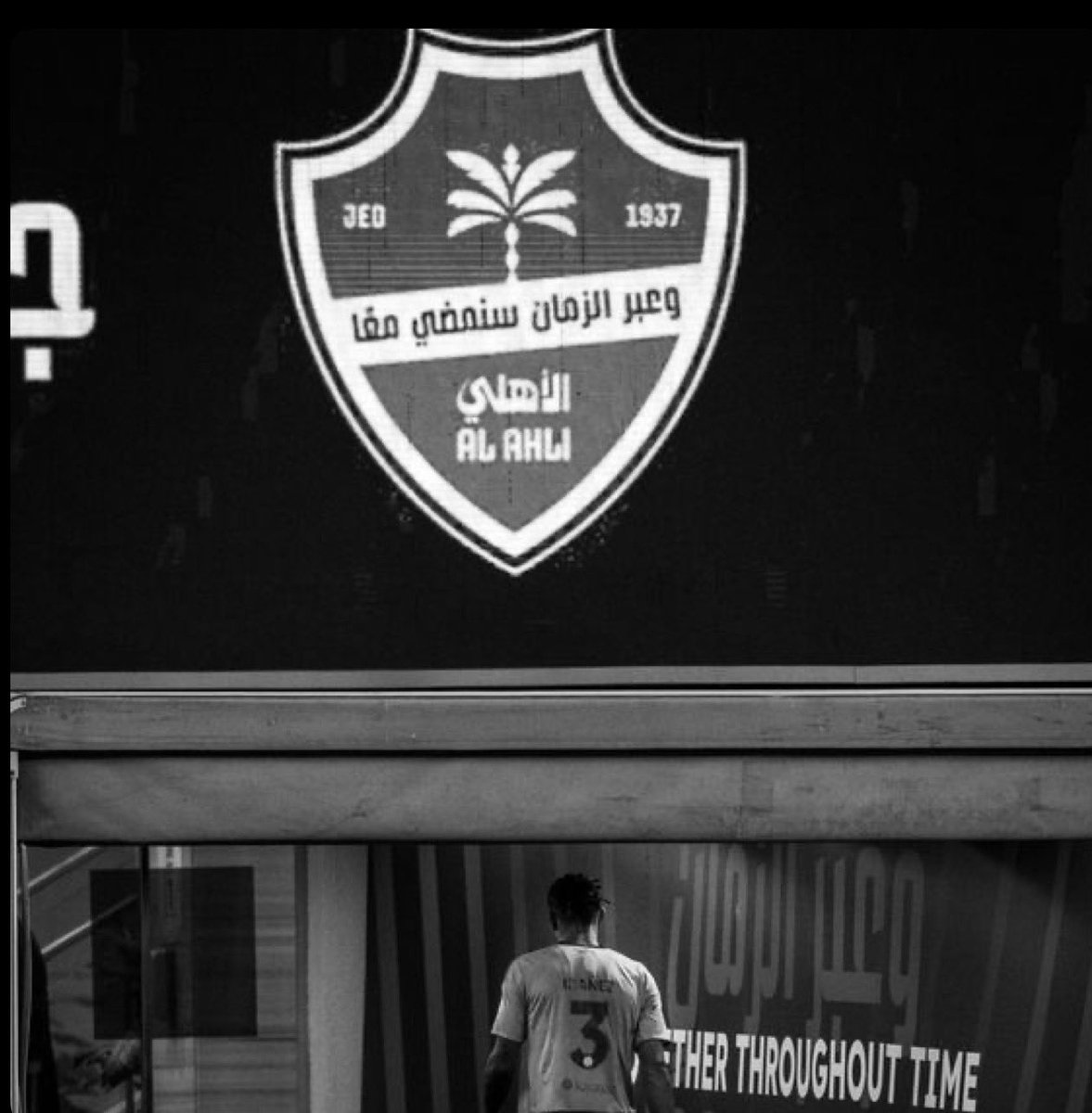 xj14ra's tweet photo. السكوت اليوم يعني الندم غدًا

احتياج المحور واضح للجميع، إلا لمن لا يريد أن يراه. ادعموا الفريق الآن، لا بعد أن تضيع البطولات.

 #دعم_الاهلي_بمحور_مطلب https://t.co/j5dCdS1m3E