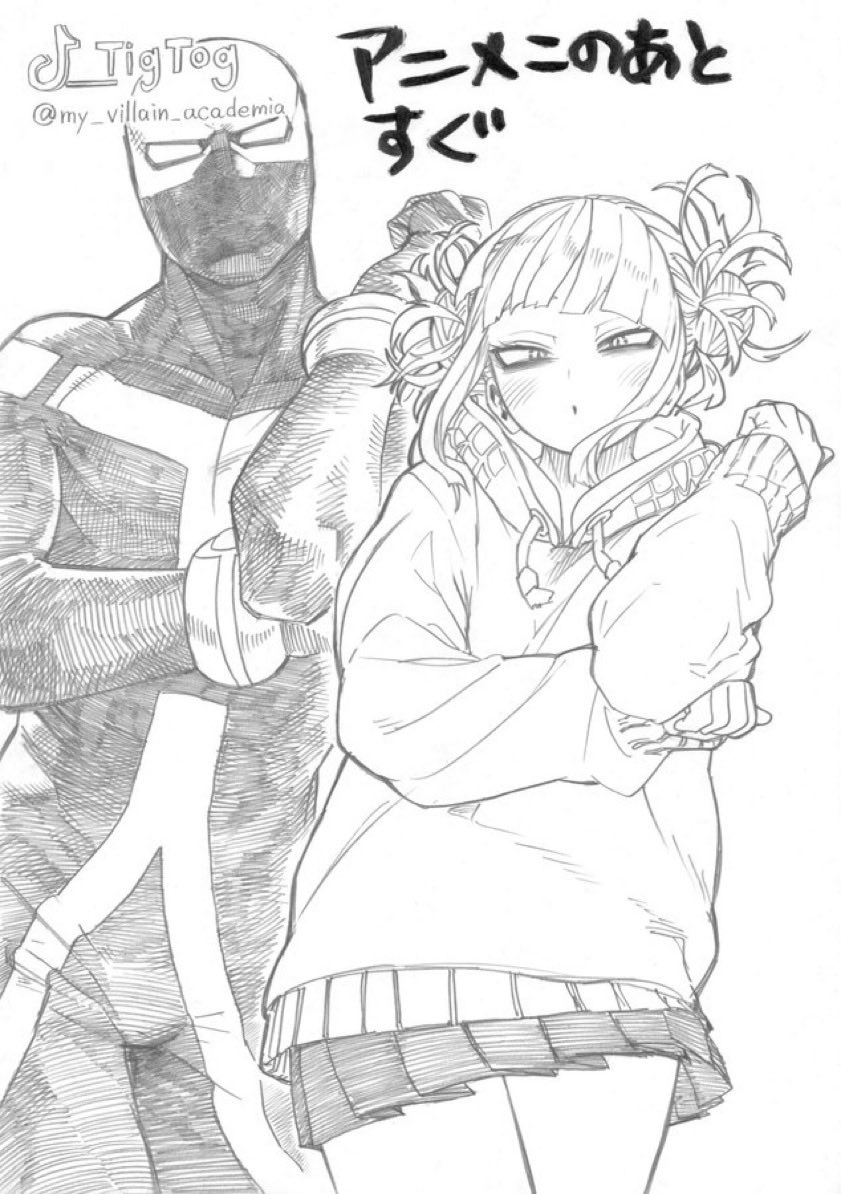 JaegerTwice's tweet photo. Happy Toga day everyone https://t.co/mfMjeCLD3n