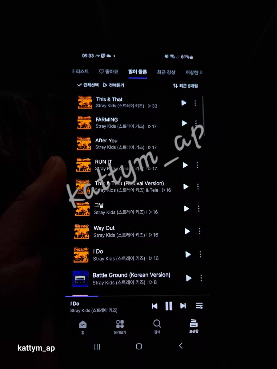 kattym_ap's tweet photo. Primer día de Kstream terminado! ✔️💪 vamos por más!!
SKZ THIS AND THAT DAY
#ThisNThat_KStream
#This_And_That
#THIS도_THAT도_스키즈
@Stray_Kids
@DistritoK_0325 https://t.co/5TlACJUWbt