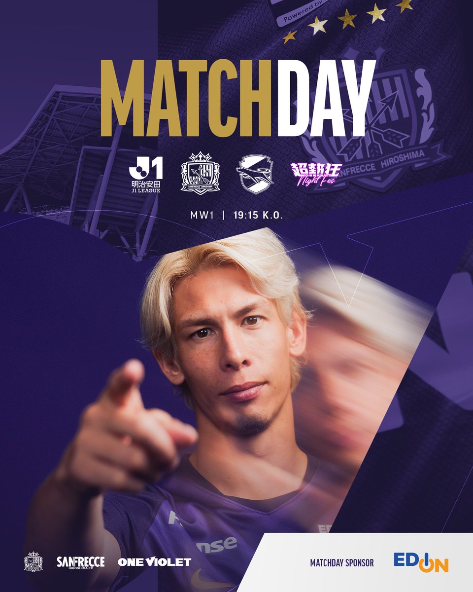 sanfrecce_SFC's tweet photo. 🟣𝐌𝐀𝐓𝐂𝐇𝐃𝐀𝐘🟣

🏆明治安田J1リーグ 第1節
🆚ジェフユナイテッド千葉
⏰19:15
🏟#エディオンピースウイング広島

#sanfrecce #ONEVIOLET #Jリーグ https://t.co/sfzx7CrPh2