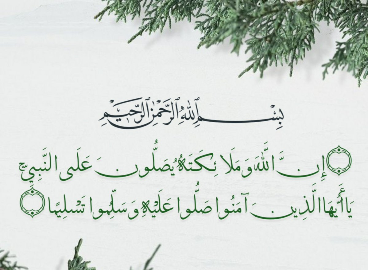 Alii_samehh's tweet photo. https://t.co/JMFKiyeuZD