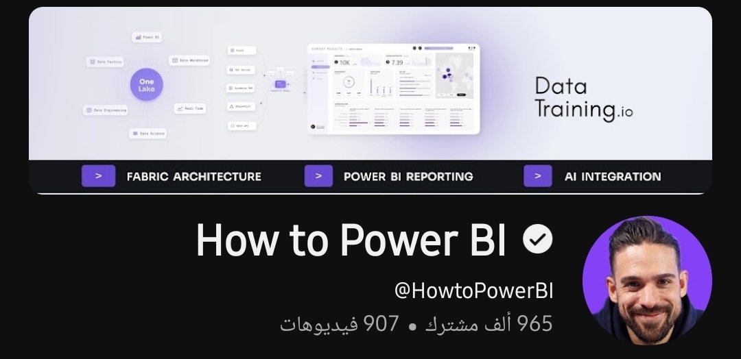 Talal1's tweet photo. قناة How To Power BI .. تنقلك لمستوى آخر في البرنامج
https://t.co/mYnDKr5XFu https://t.co/r8pWbSH4aP