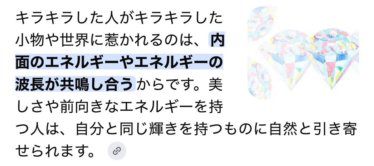 urk10luv's tweet photo. なるほど。

#アンビチャージ #浦陸斗くん #AmBitious https://t.co/L1S5tdNul4